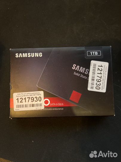 SSD Samsung 860 Pro