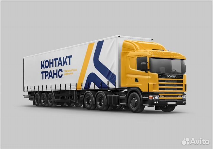 Водитель категории Е