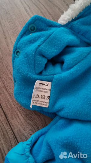 Комбинезон для маленькой собаки