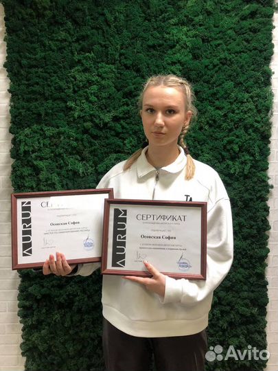 Курсы ламинирования ресниц