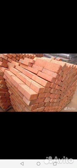 Кирпич красный, можно поштучно, есть доставка