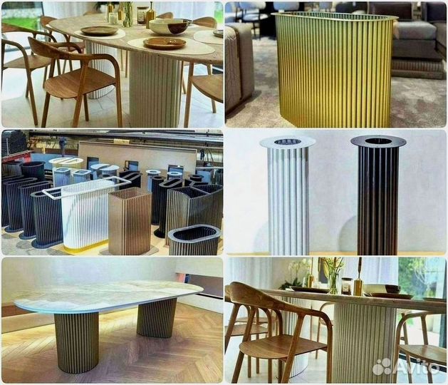 Подстолье / Подстолье золотое