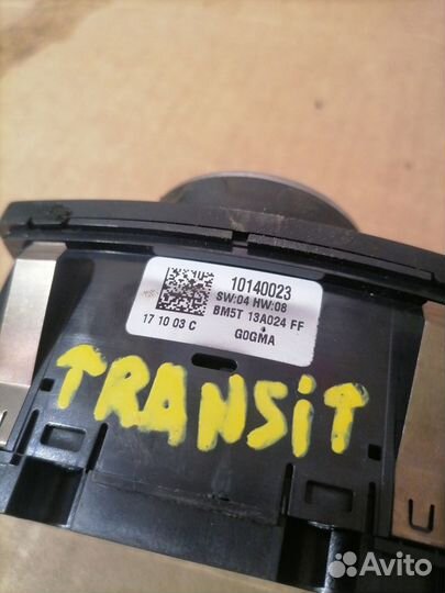 Блок управления света фар Ford Transit (8) 2014-20