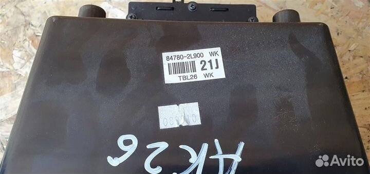 Пепельница передняя Hyundai i30 2007-2012