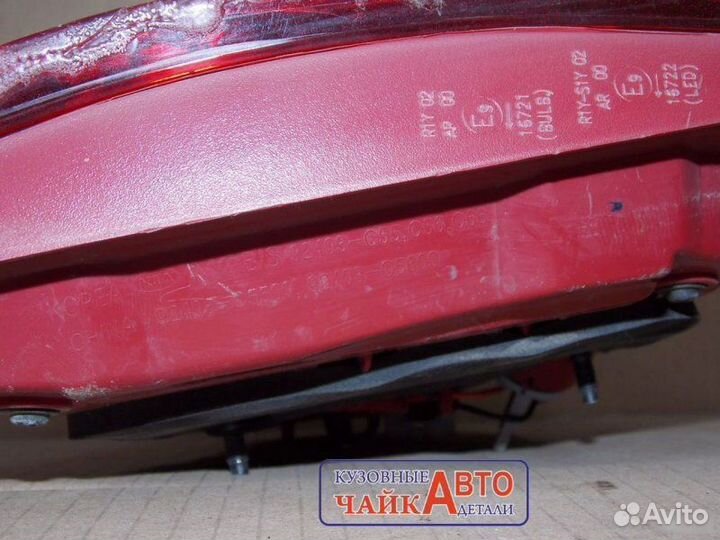 Фонарь задний левый Kia Sorento Prime 3 2017-2020