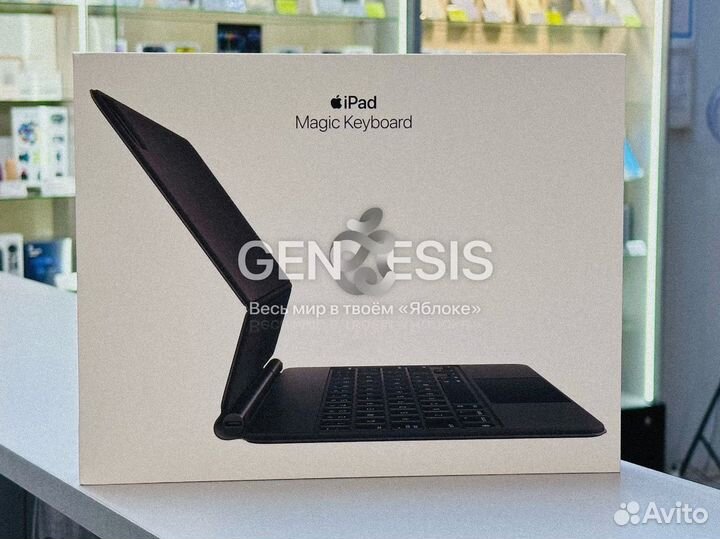 Клавиатура Apple Magic Keyboard iPad Pro 11 (Rus)