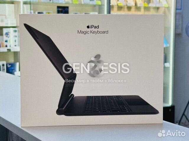 Клавиатура Apple Magic Keyboard iPad Pro 11 (Rus)