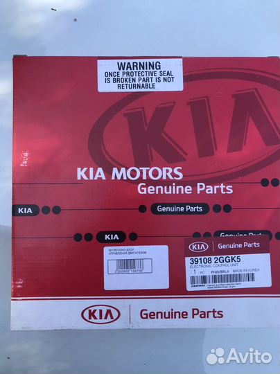Блок управления двигателем KIA оригинал 391082GGK5