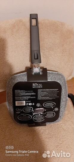 Сковорода гриль Royal Kuchen