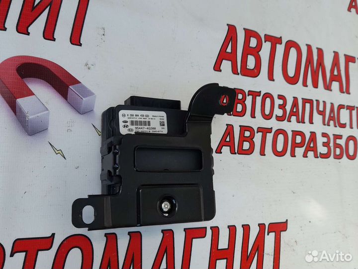 Блок управления раздаткой Хендай Санта Фе 4 тм