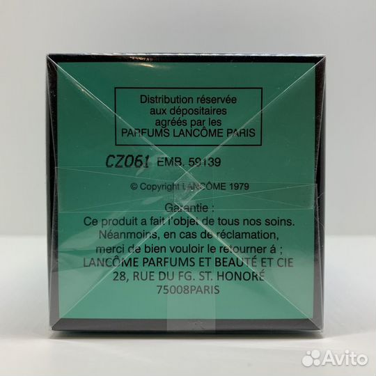 Lancome - Climat 14ml (духи) Оригинал