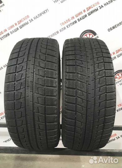 Bridgestone Blizzak Revo2 215/45 R17