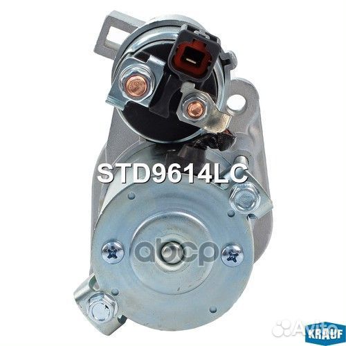 Стартер STD9614LC Krauf
