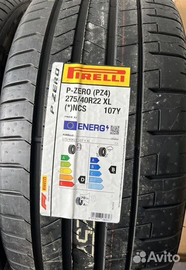 Pirelli P Zero Gen-2 Noise cancelling system 275/40 R22 и 315/35 R22