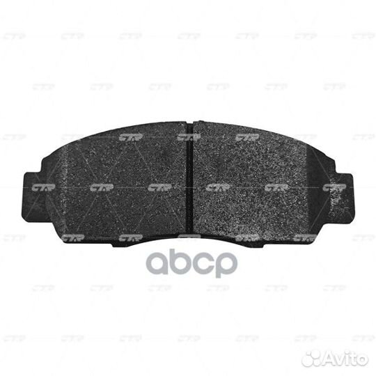 Колодки тормозные GK0329 CTR