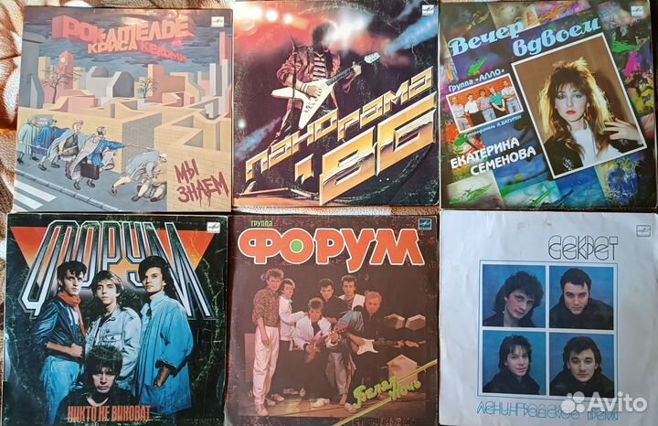 Виниловые пластинки диски винил