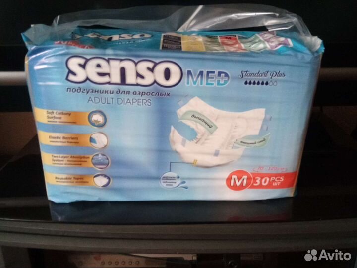 Памперсы для взрослых seni