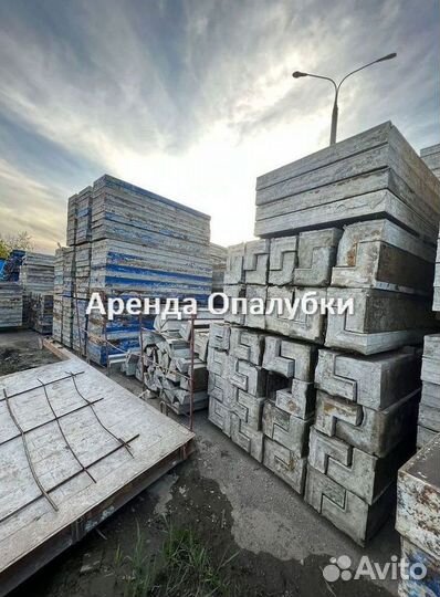 Опалубка перекрытий