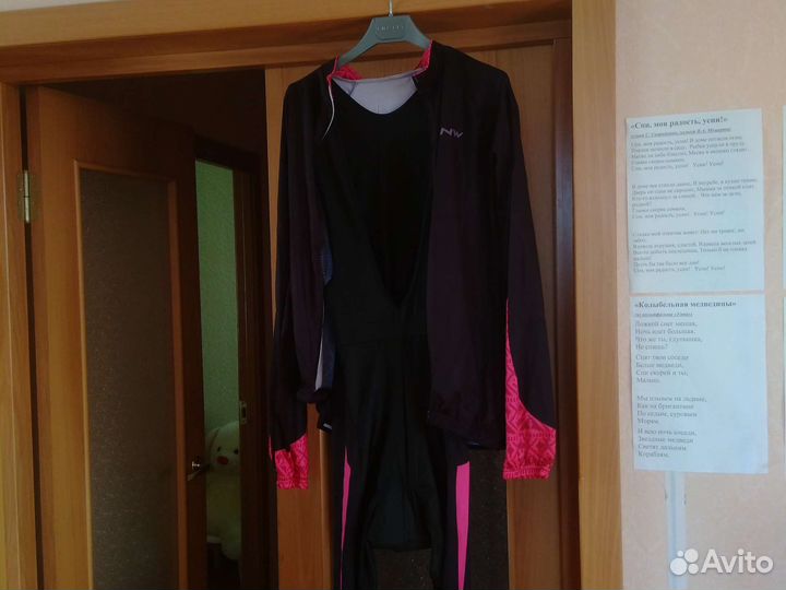 Спортивный костюм для велосипеда 5xlновый 170+рост