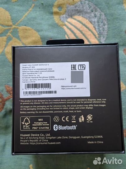 Смарт часы huawei watch gt 3
