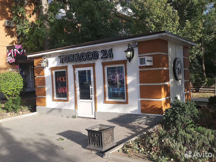 Продавец табачной продукции