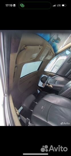 Авторазбор Infiniti Fx35 3.5 АКПП Разбор