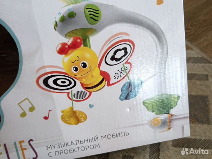 Музыкальный мобиль с проектором