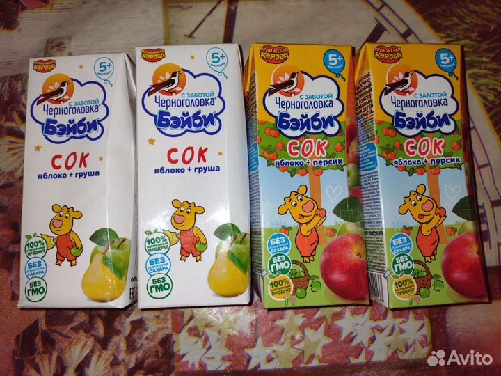 Детское питание (каша, чай и соки)