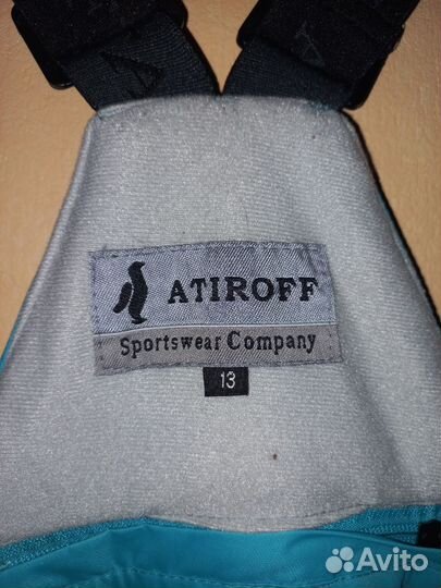 Штаны горнолыжные детские