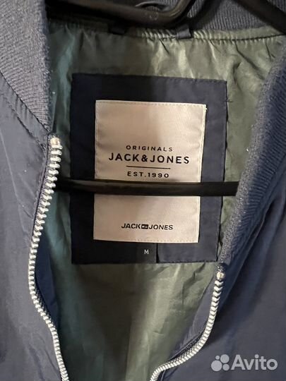 Ветровка мужская