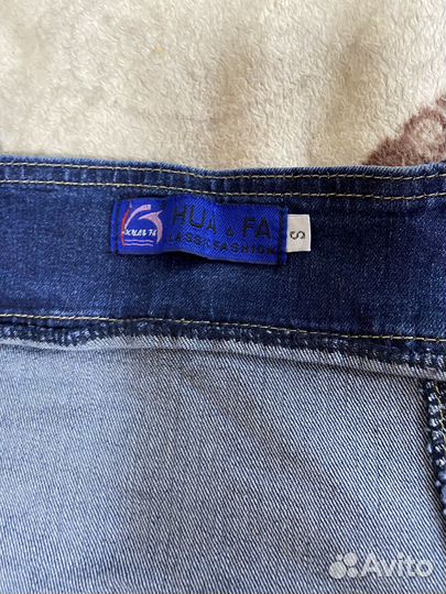 Комбинезон для беременных 44