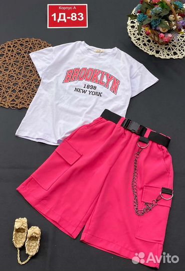 Костюм двойка в наличии 134р