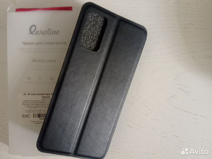 Чехол (книжка) на Xiaomi Redmi 9T