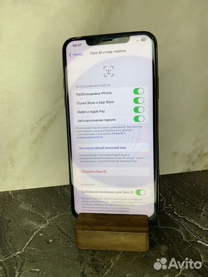 iPhone 11 Pro Max, 64 ГБ