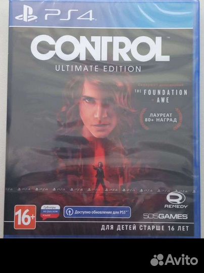 Control Ultimate Edition PS4-5 (New)