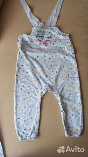 Детские вещи пакетом для девочек