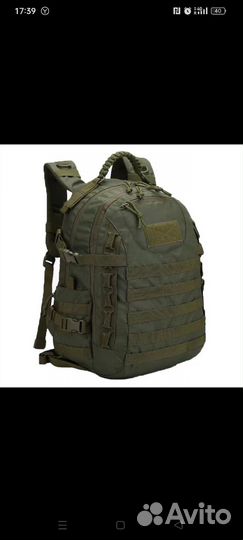 Рюкзак тактический олива, чёрный 35-55 литров