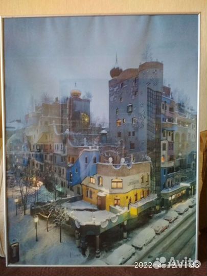 Картины и постеры