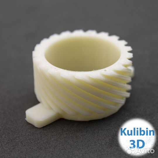 Шестерня привода спидометра Yamaha