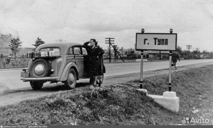 Старинные фото Г. Тула,более 4 тысяч фото