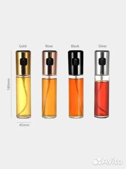 Бутылка Спрей Распылитель