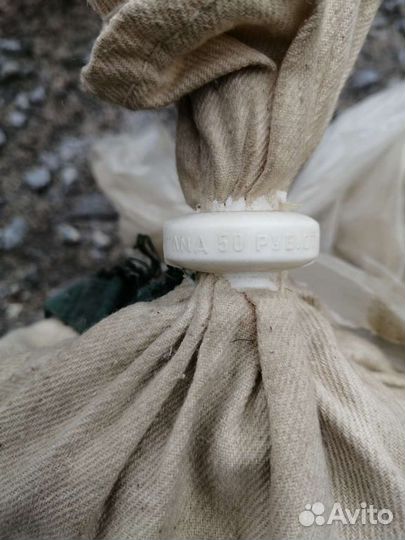 1 Копейка 1991 г