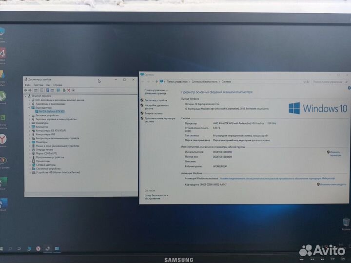 Домашний/рабочий PC