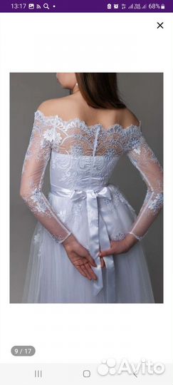 Свадебное платье