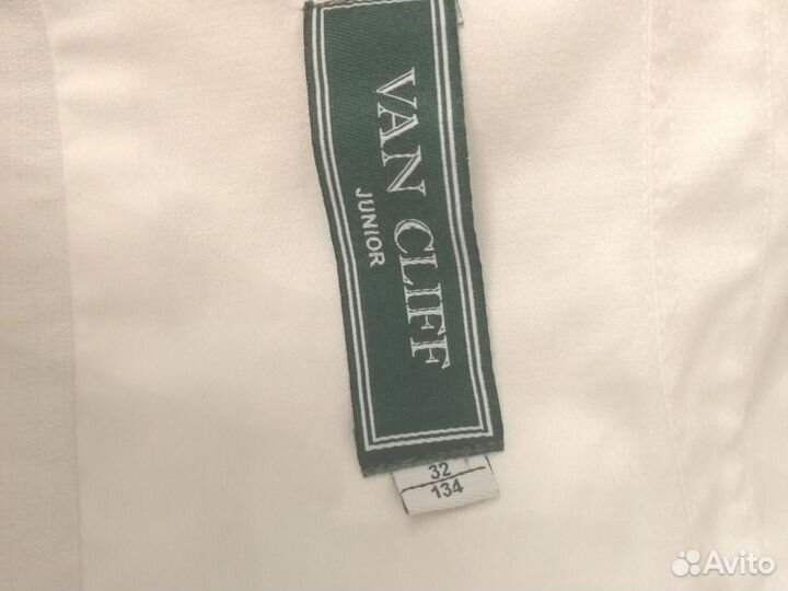 Рубашка белая 