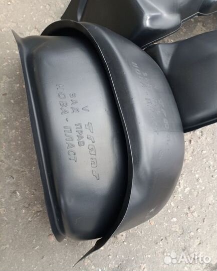 Подкрылки volkswagen t4