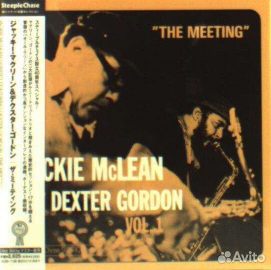 Jackie McLean & Dexter Gordon - The Meeting Vol.1