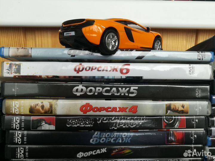 Франшиза Форсаж 1-7 частей на двд