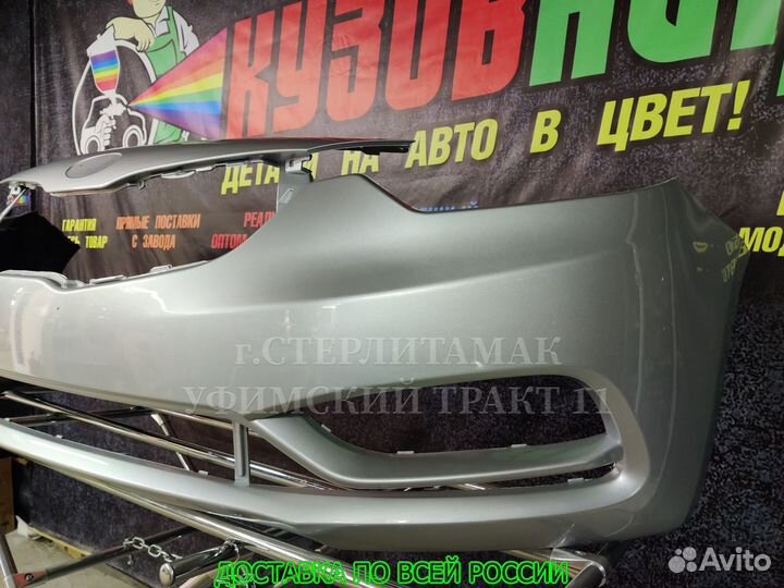 Бампер KIA cerato 3 С 2013 новый все цвета