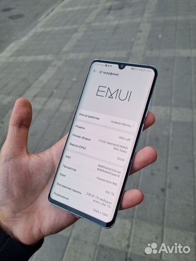 HUAWEI P30 Pro, 8/256 ГБ